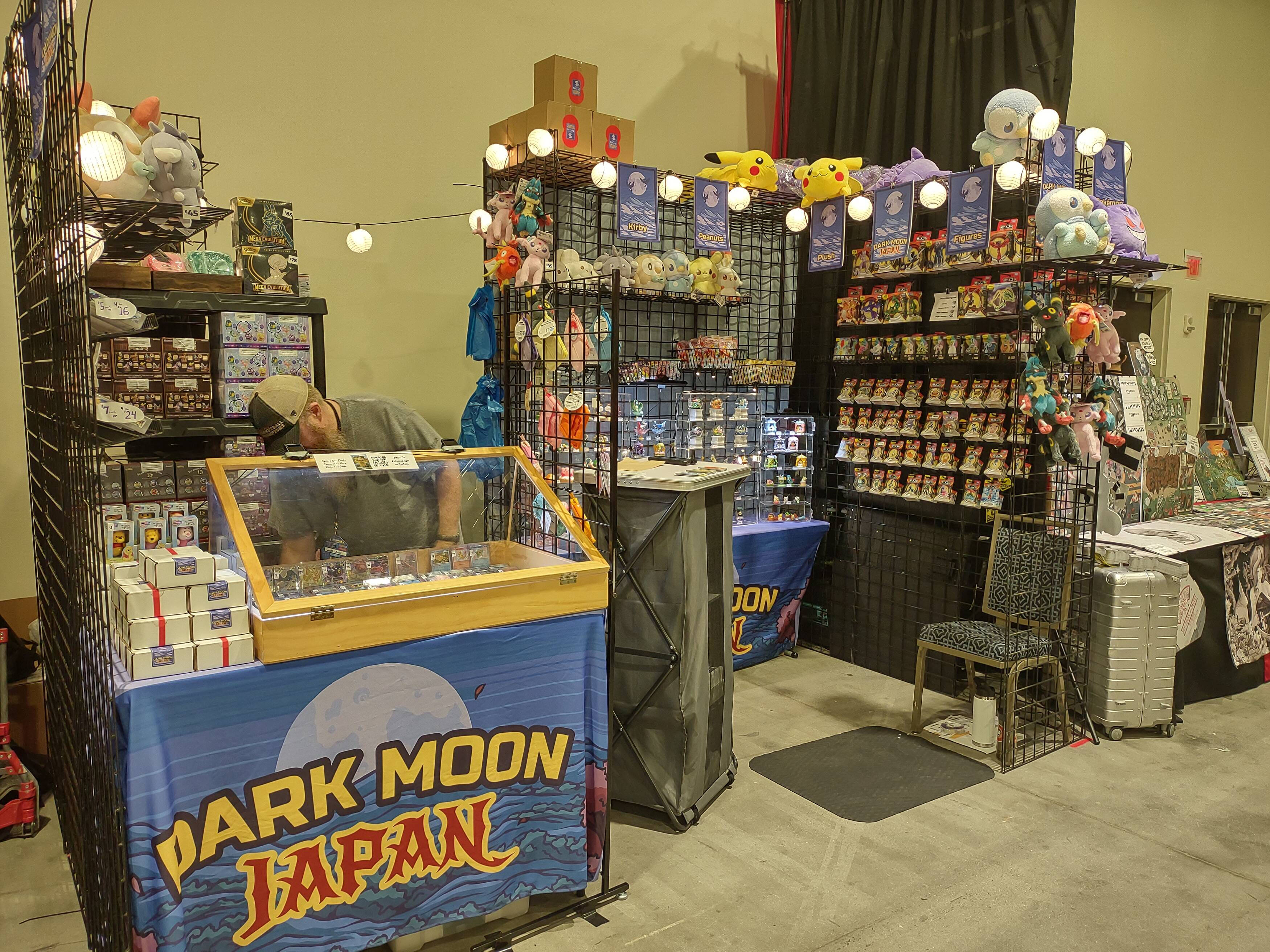 Visit Us | Dark Moon Japan
